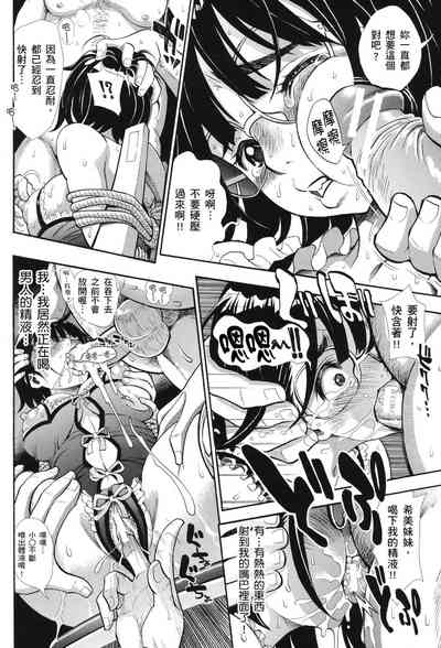 第212页图