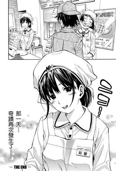第64页图
