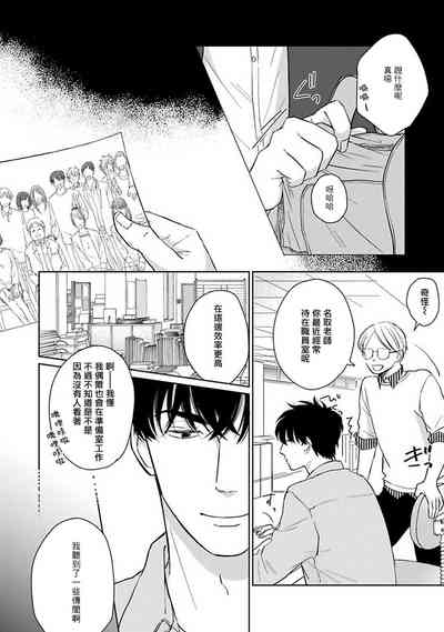 第120頁圖