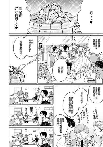 第136頁圖