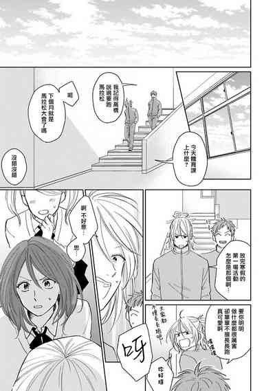 第152頁圖
