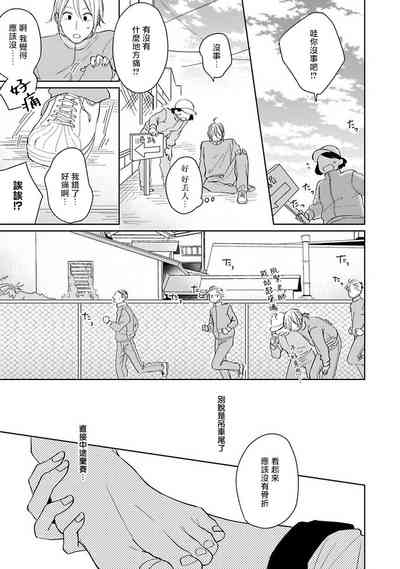 第176頁圖