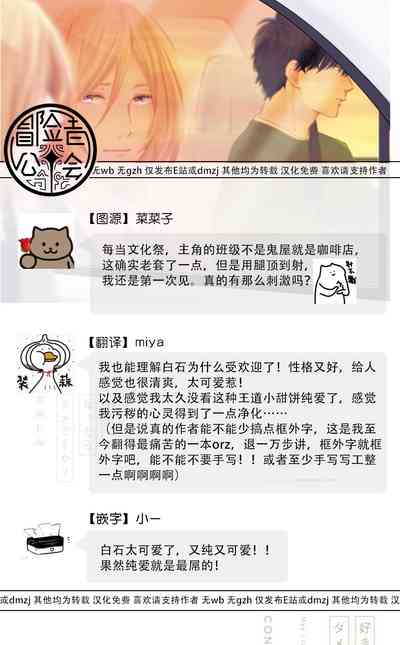 第84頁圖