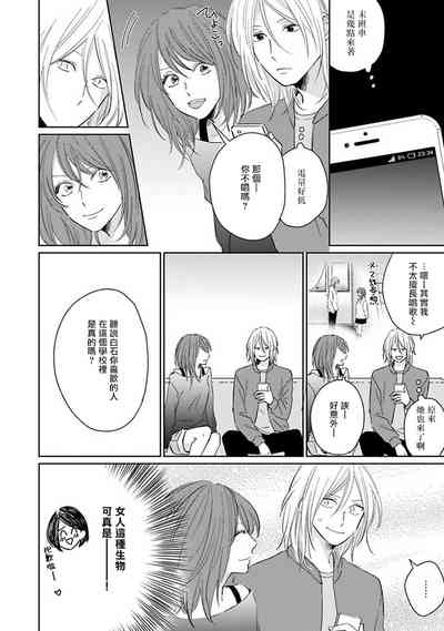 第92頁圖