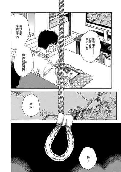 第100頁圖