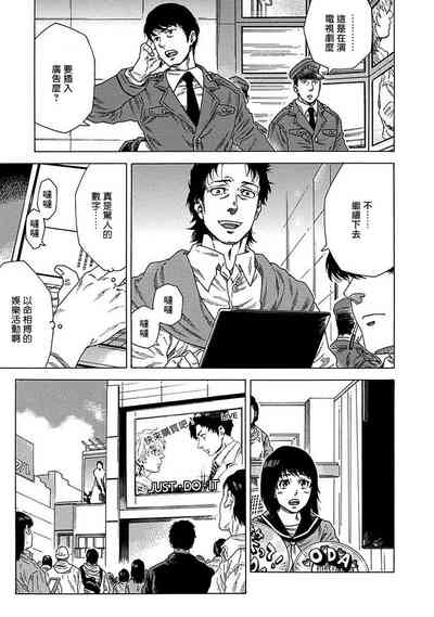 第192頁圖