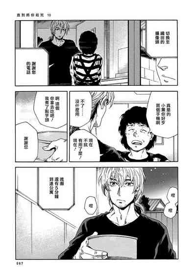 第292頁圖