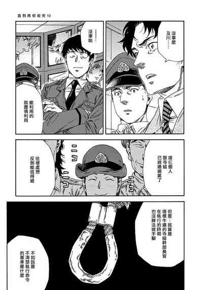 第296頁圖