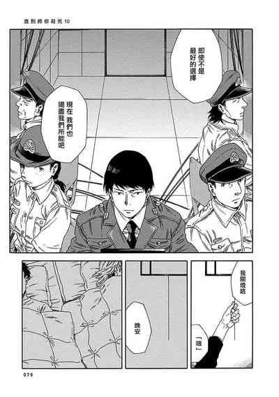 第304頁圖