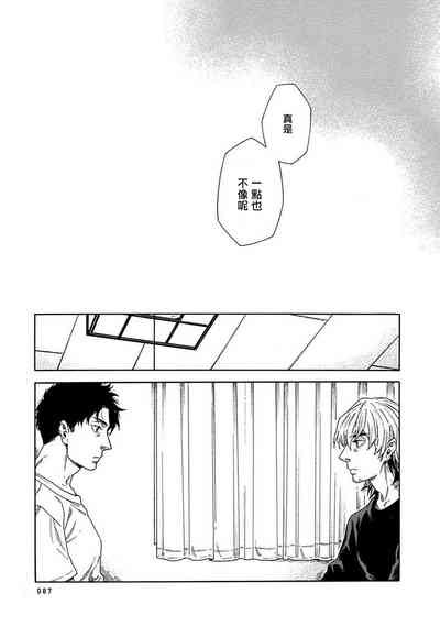 第312頁圖