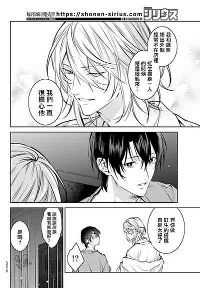 第212页图
