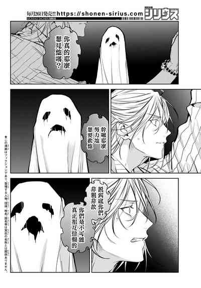 第248页图