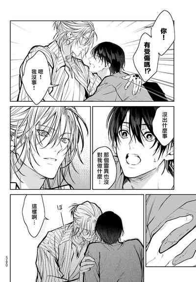 第252页图