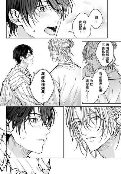 第268页图
