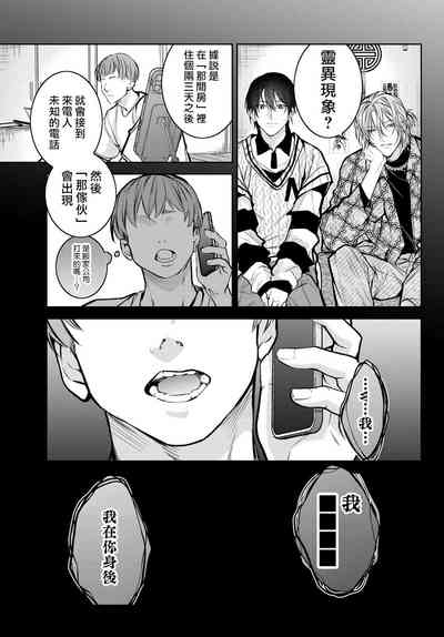 第280页图