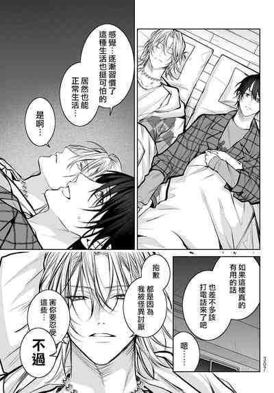 第292页图