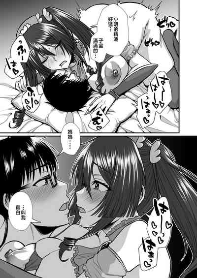 第32页图