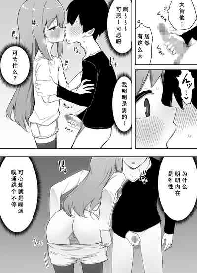 第12页图