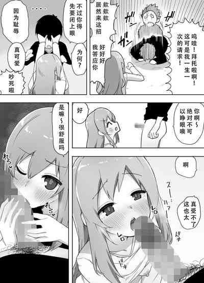 第16页图