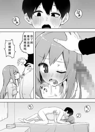 第20页图