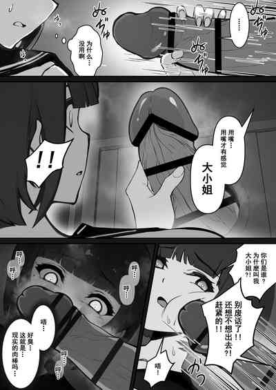 第12頁圖