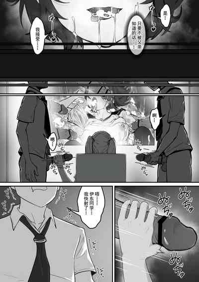 第32頁圖