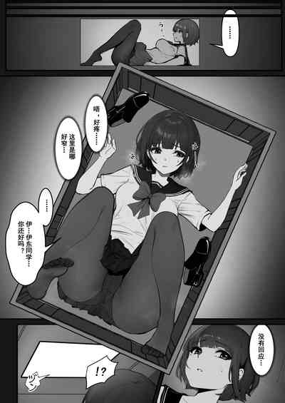第8頁圖
