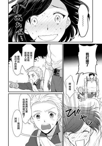 第276頁圖