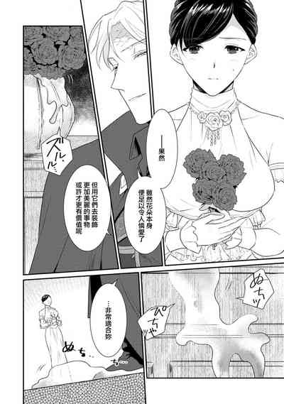 第304頁圖