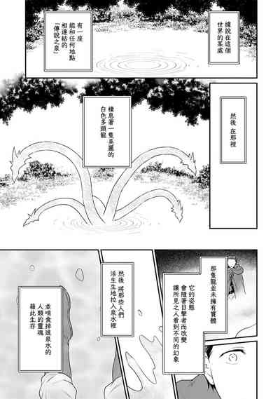 第332頁圖