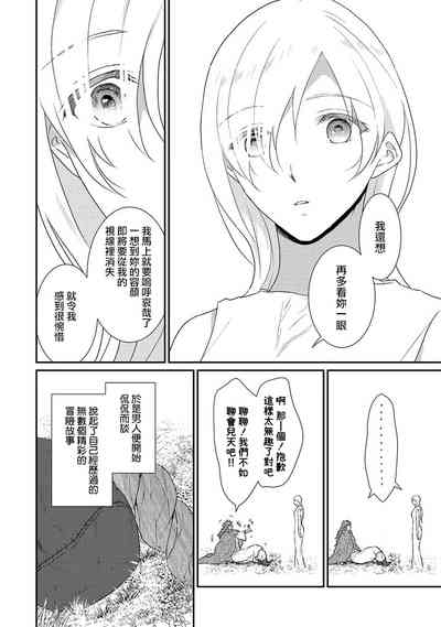 第372頁圖