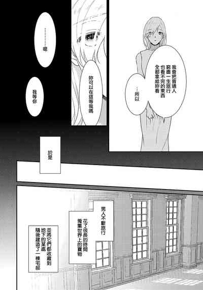 第376頁圖