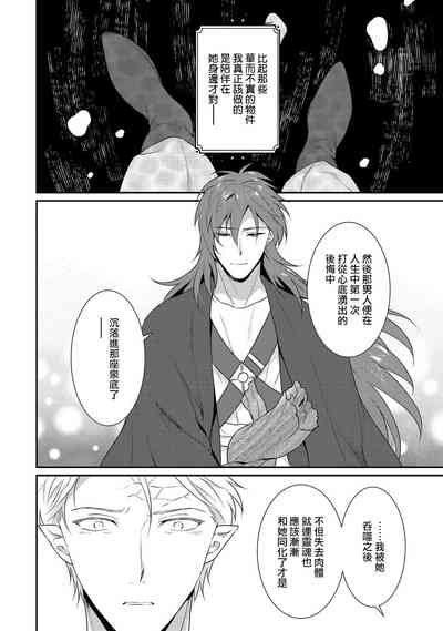 第380頁圖