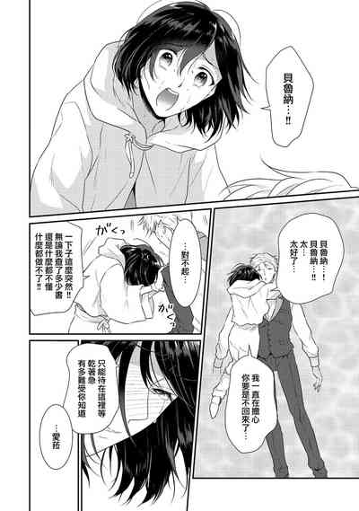 第388頁圖