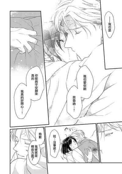 第392頁圖