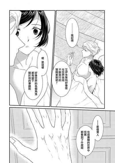 第400頁圖