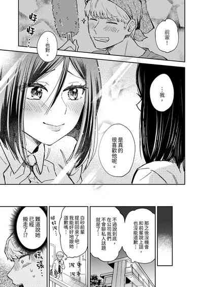 第100頁圖