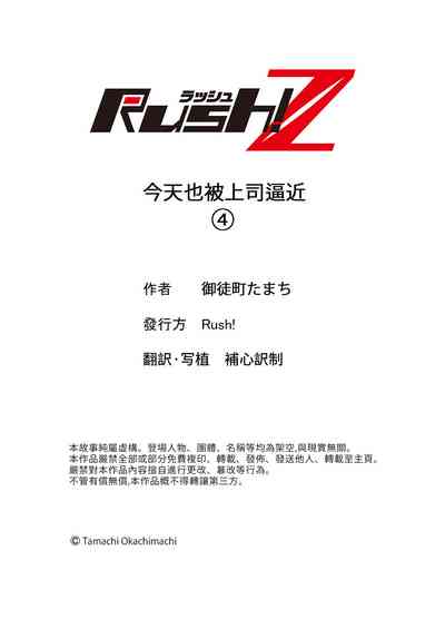 第108頁圖
