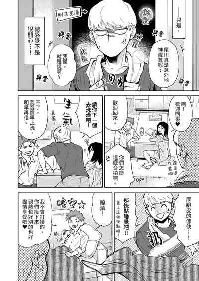 第120頁圖