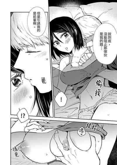 第124頁圖