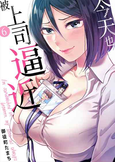 第136頁圖