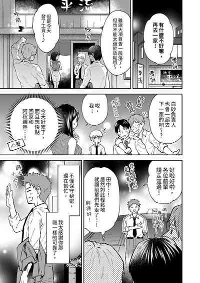 第148頁圖