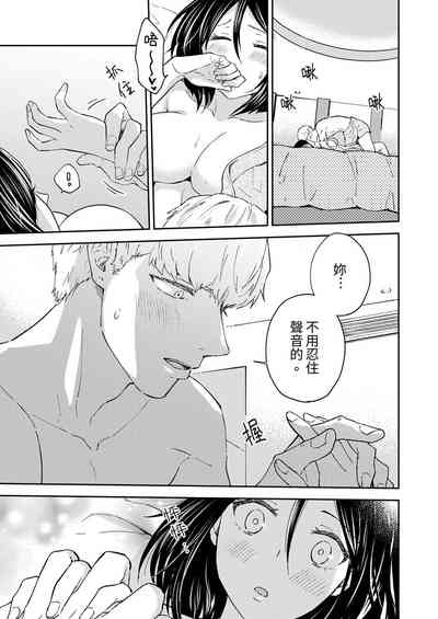 第156頁圖