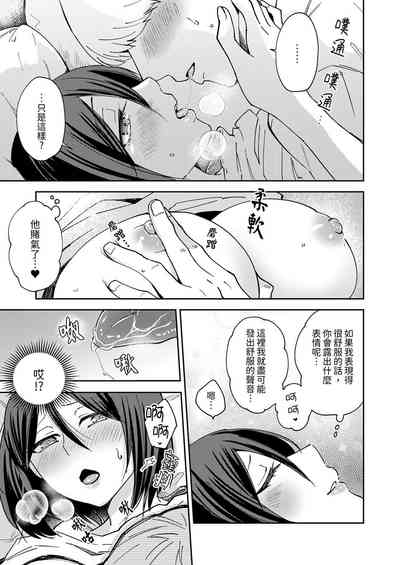 第32頁圖