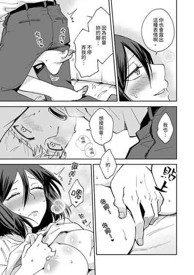 第36頁圖