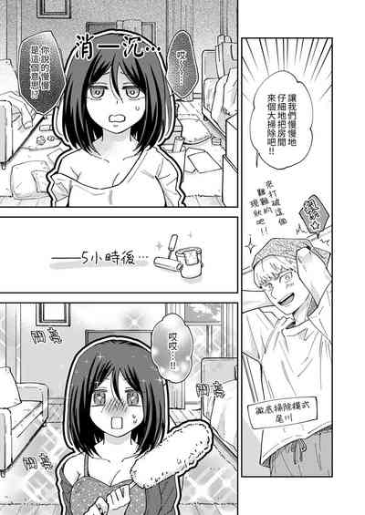 第44頁圖