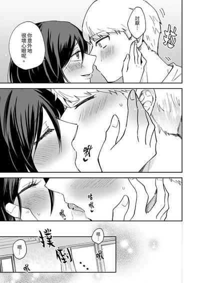 第48頁圖
