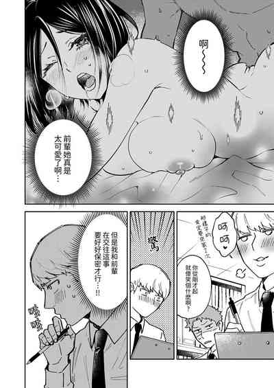 第60頁圖