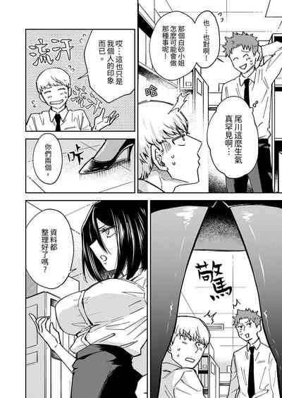 第68頁圖
