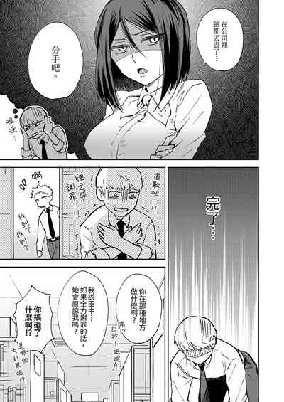 第96頁圖